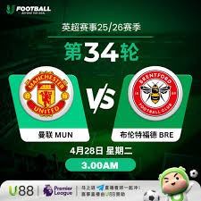 阿根廷新星瓦伦丁·巴尔科在英超首发引发关注
