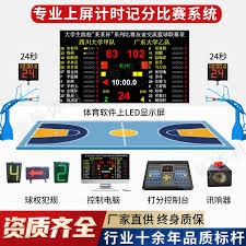 罗马俱乐部宣布达米科担任新任体育总监