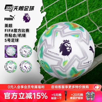 梅西在2026世界杯的传奇之路与新军挑战